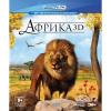 Лучшие документальные фильмы в формате fullhd на жестком диске  1Tb