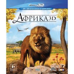Лучшие документальные фильмы в формате fullhd на...